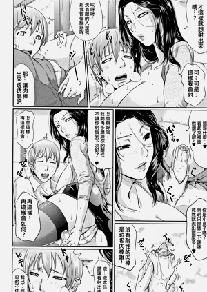 第16頁圖