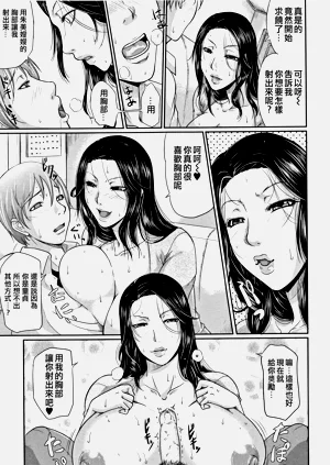第17頁圖