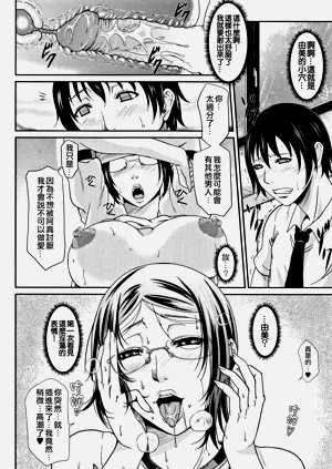 第182頁圖