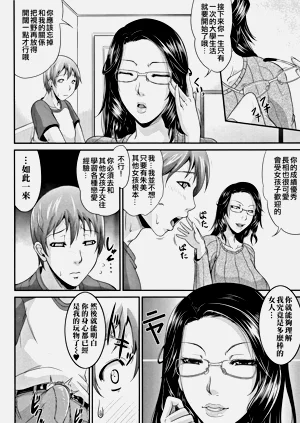 第232頁圖