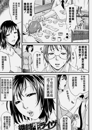 第43頁圖