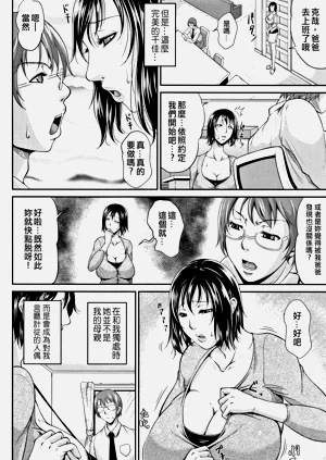 第44頁圖
