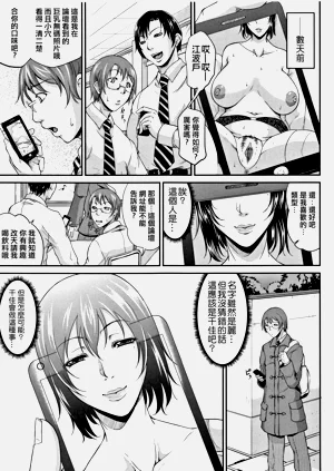 第45頁圖
