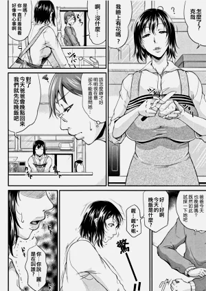 第46頁圖