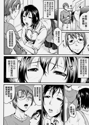 第48頁圖