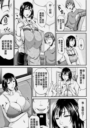 第49頁圖