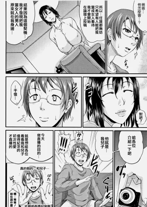 第64頁圖
