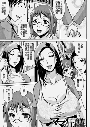 第79頁圖