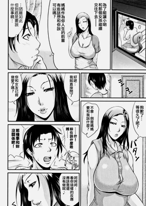 第84頁圖