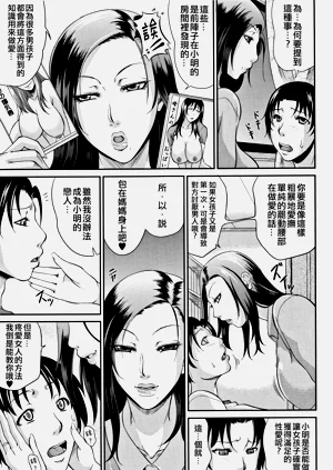 第85頁圖