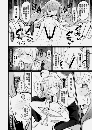 第19頁圖