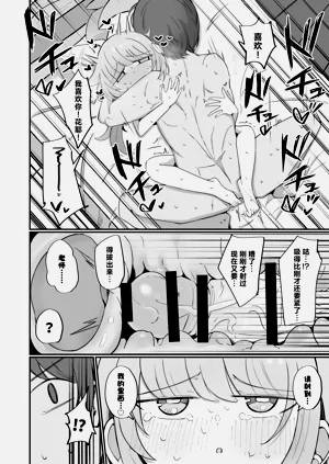 第29頁圖