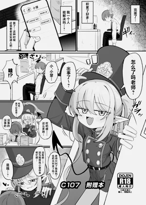 第35頁圖