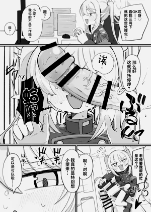 第36頁圖