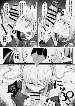 第37頁圖