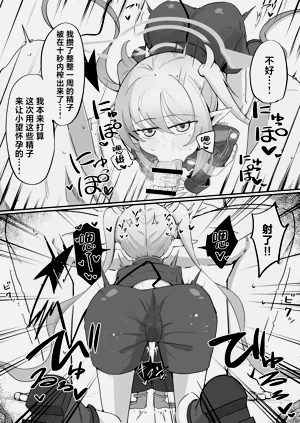 第38頁圖