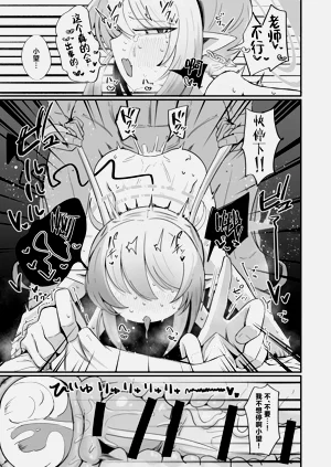 第41頁圖