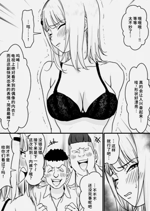 第14頁圖