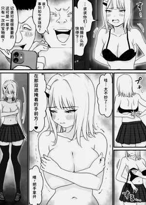 第18頁圖