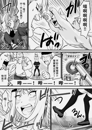 第23頁圖