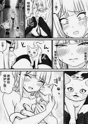 第25頁圖