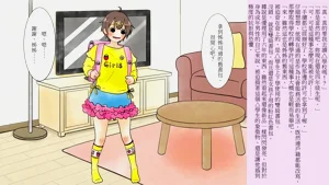 第10頁圖