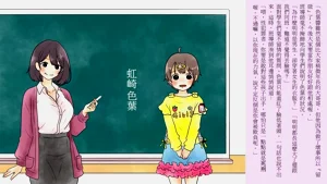 第12頁圖