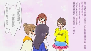 第14頁圖
