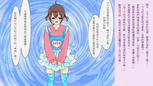 第16頁圖