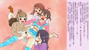 第17頁圖