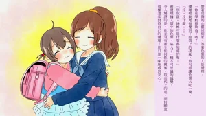 第18頁圖