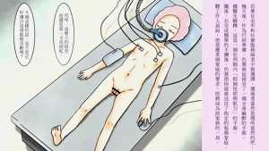 第2頁圖