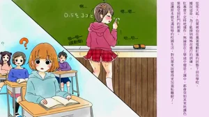 第22頁圖