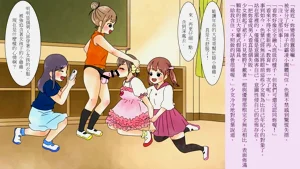 第25頁圖