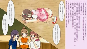 第26頁圖