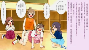 第27頁圖