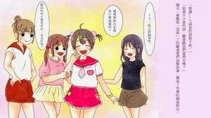 第29頁圖