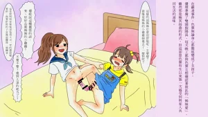 第30頁圖