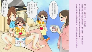 第31頁圖