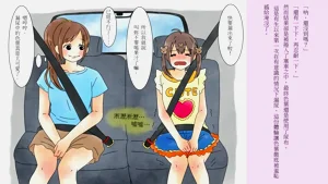 第32頁圖