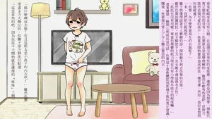 第4頁圖