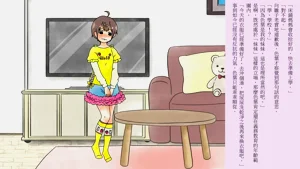 第9頁圖
