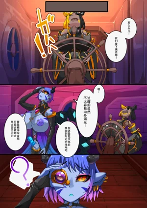 第21頁圖
