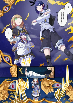 第23頁圖
