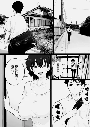 第11页图