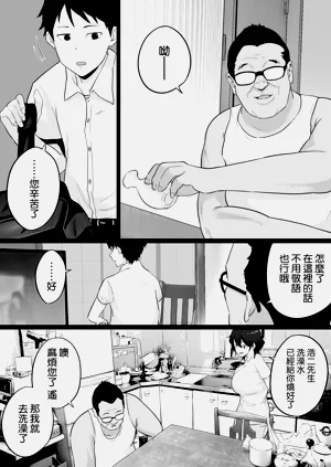 第13页图