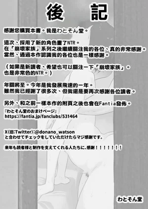 第61页图