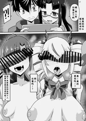 第18頁圖