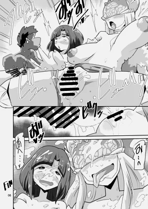 第7頁圖