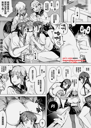 第1頁圖